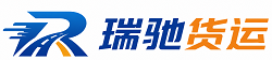 邵东市附近回程货车调度｜工程机械爬梯车大件运输车调度